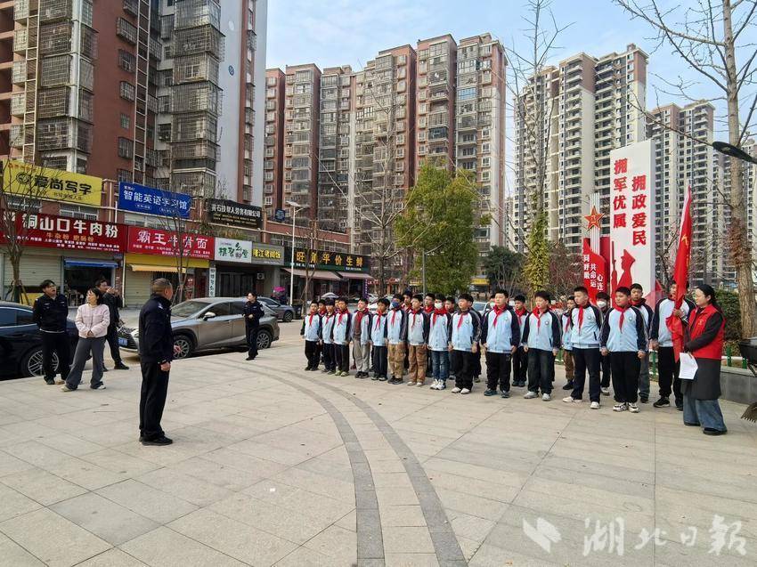 上林社区“致敬英模英烈 守护公共家园”活动简报.docx