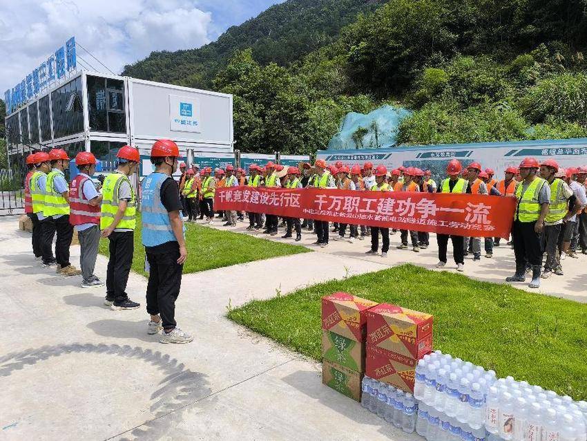 紫云山抽水蓄能电站：持“蓄”发力 建在绿水青山间的“超级蓄电池“ - 带图片.docx