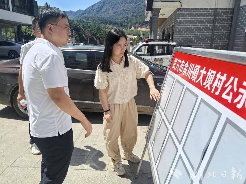 余川镇财政所：暑日田间办实事 惠农补贴暖民心.docx