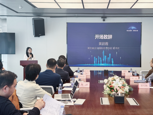 鄂企扬帆·布局全球｜湖北企业全球化实战闭门会在武汉成功举办.docx