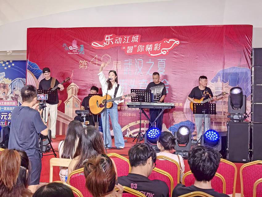 文商融合激发消费动能“武汉之夏”音乐会在.doc