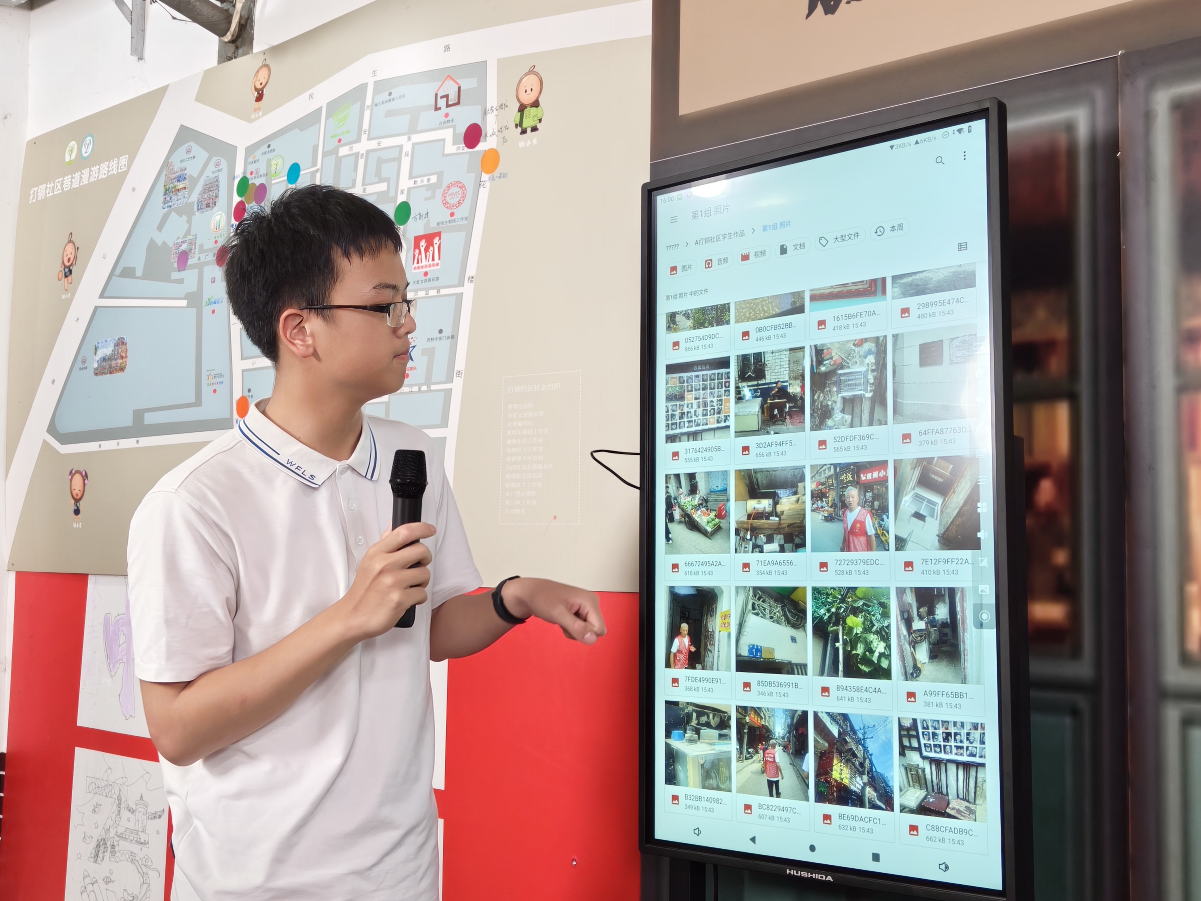 铜巷焕新 · 文脉共生———社区营造驱动社区共富发展的创新实践.doc