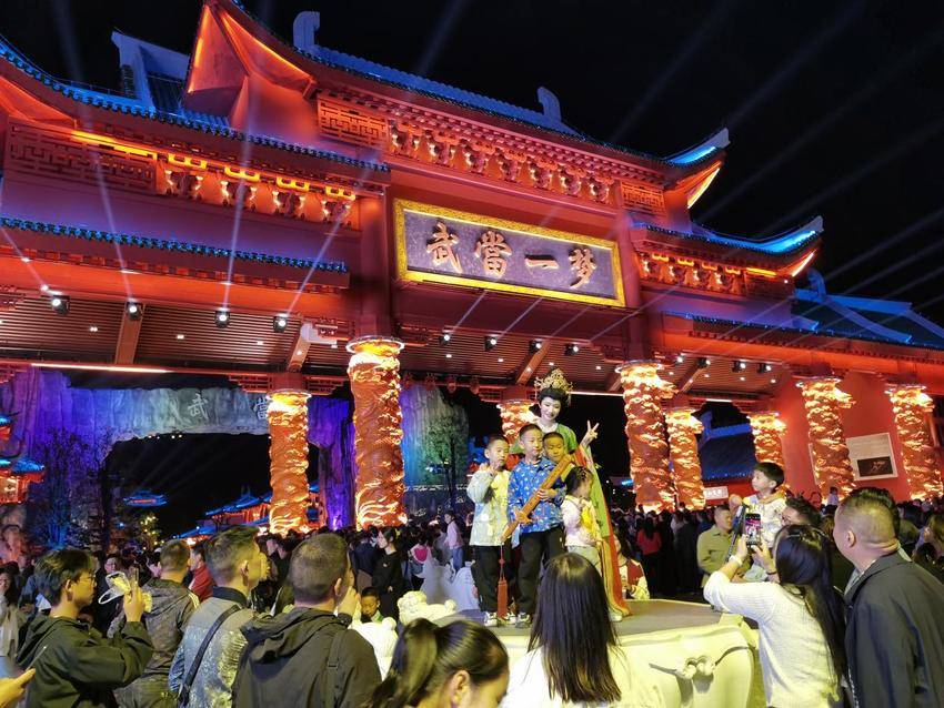 武当一梦：开启梦幻之旅的完美攻略（改）(1).docx