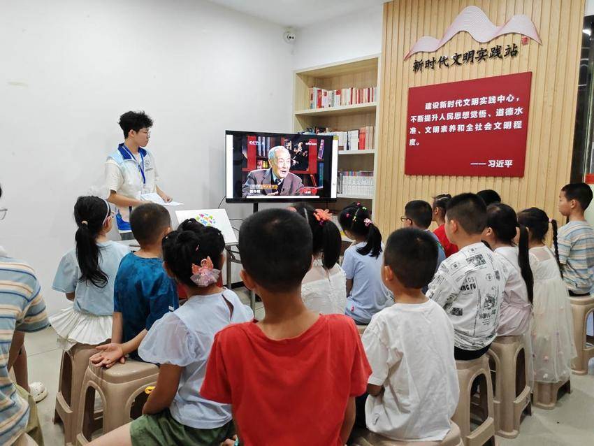 稀土魔法进社区，点燃孩子科学梦新闻稿.docx