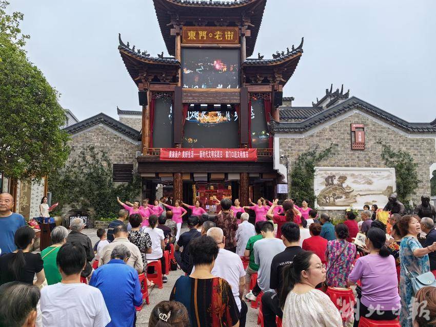 竹溪：一场“文明集市”，激活社区“邻”聚力(1).docx