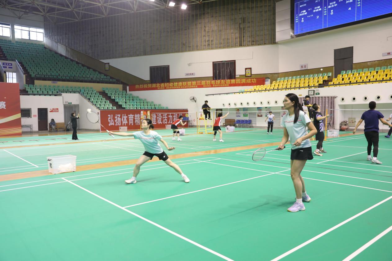 羽动荆楚 谁羽争锋——湖北省妇幼健康联盟第三届羽毛球比赛圆满收官.docx