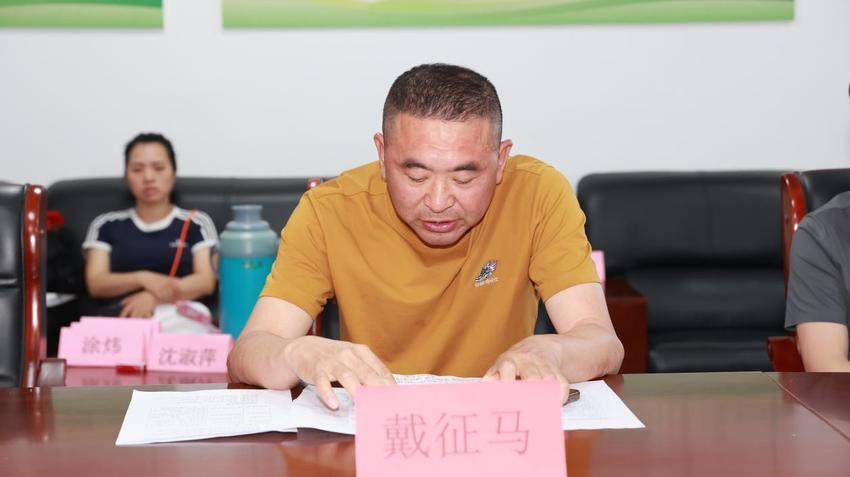 数智春风拂田野 咸宁市黄荆塘村首期直播技能培训班结业(1).docx