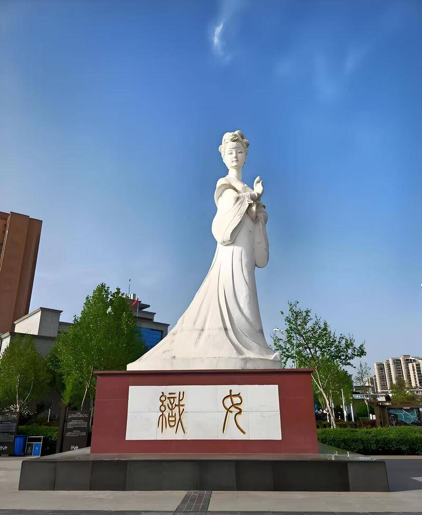 千年浪漫与七夕故里.doc