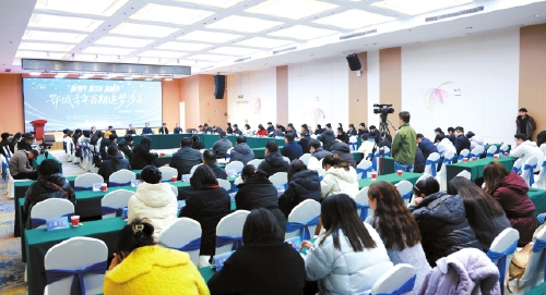 一座城市与青年的“双向奔赴”