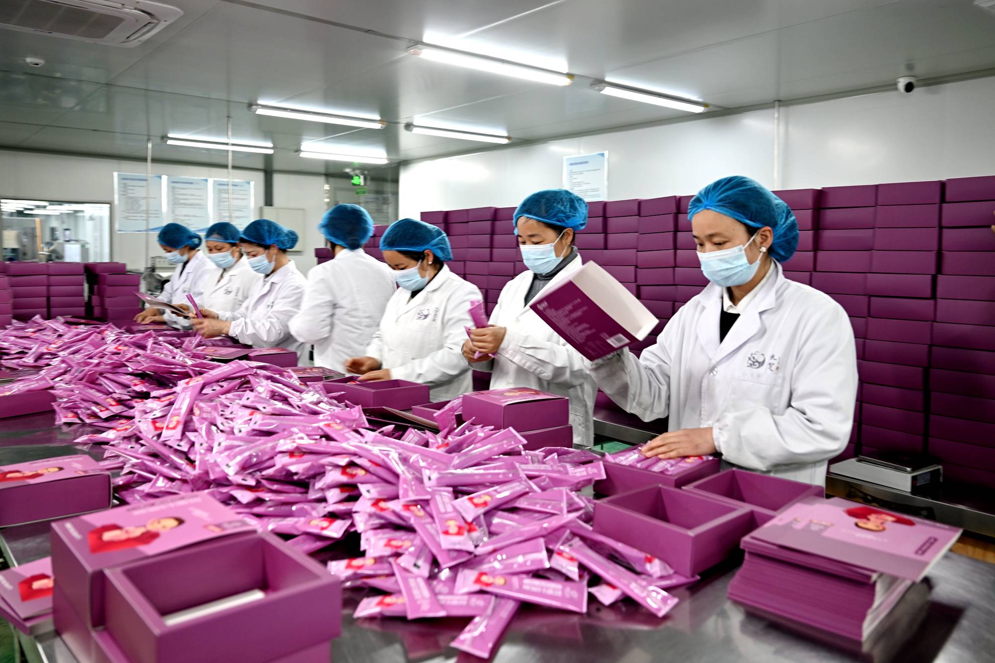 中医药膏方产业深度融合 药姑山岐黄中和膏方研究院成立