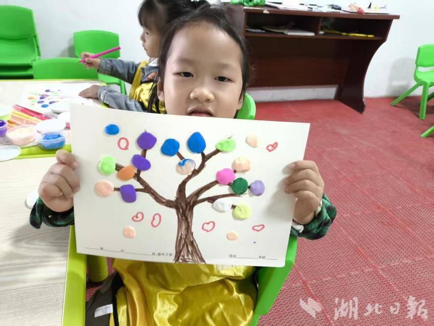 10月19日塘埠村“童伴之家”主题活动简报.docx