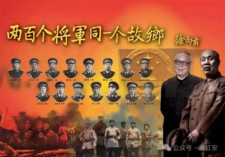 三州七区合作打造红色度假村社区，戴维岭联手