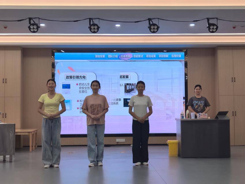 【图文·02改田亚敏】宜昌长阳：职教英才展风采 赛场佳绩铸荣光.doc