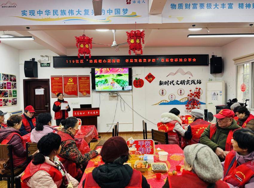 钢花村街道多社区年味浓，邻里欢聚贺新春.docx