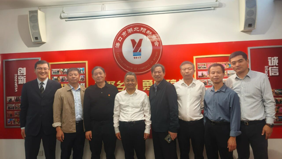 tmp_a5863d2f557f2896ffb7c4eb7dd5f7d5.docx