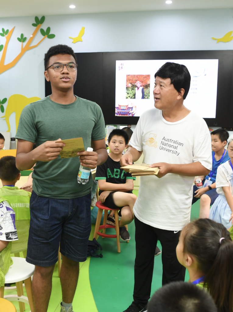 QQ20240801-084739.png