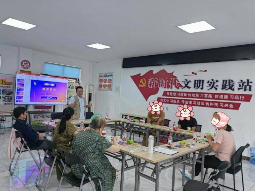 孝南“精康融合•社区康复”社交知识小组活动.docx