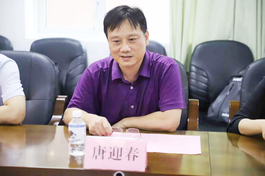 微信图片_20250626093633.png
