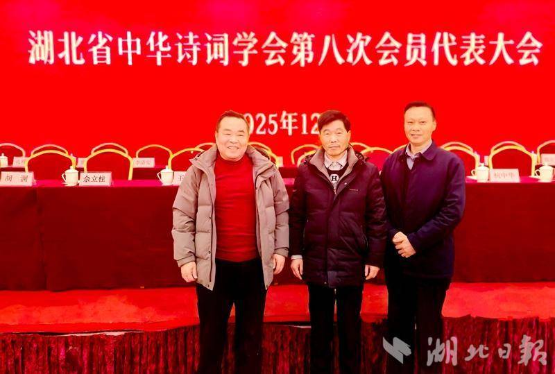 稻香诗社会员从乡间走上“大舞台” ！ 竹山县得胜镇“新乡贤”成乡村文化振兴主力军