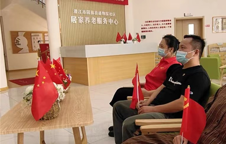 圖片