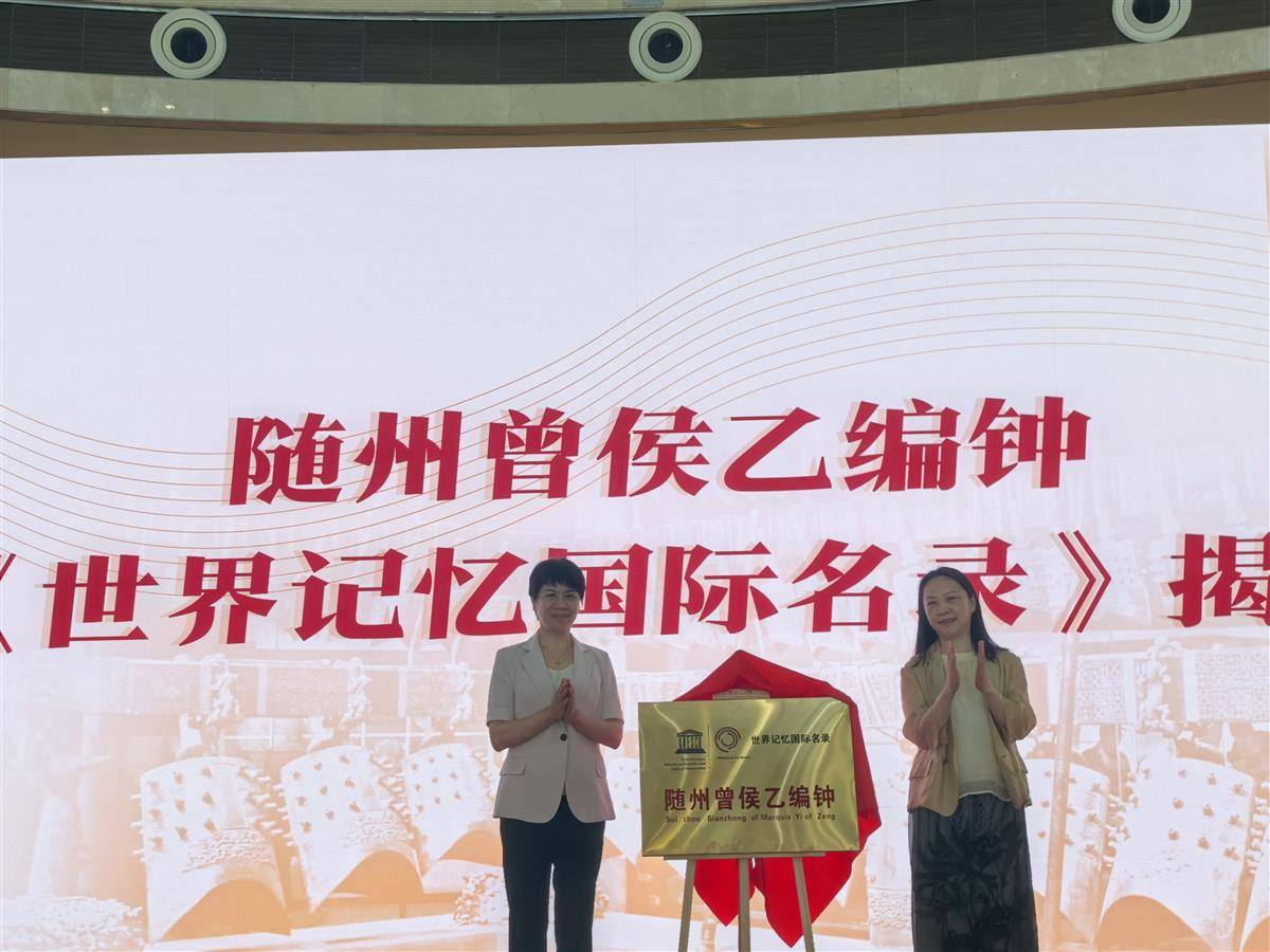 微信图片_20250611160659.jpg