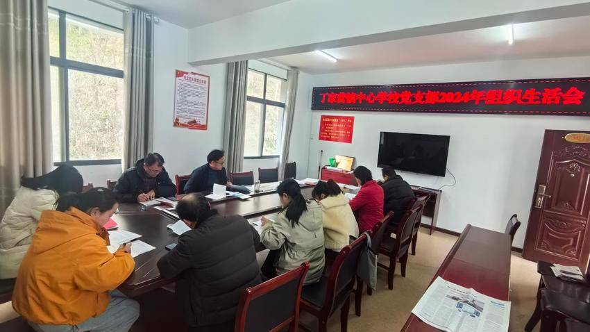 新建 DOC 文档.doc