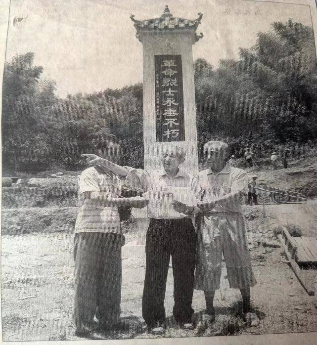 让这张红色名片永远闪亮.docx