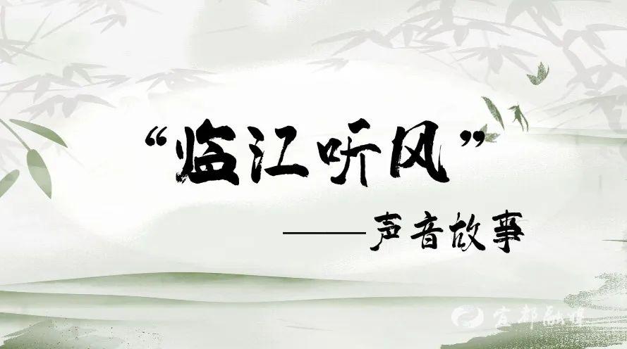 声音.jpg