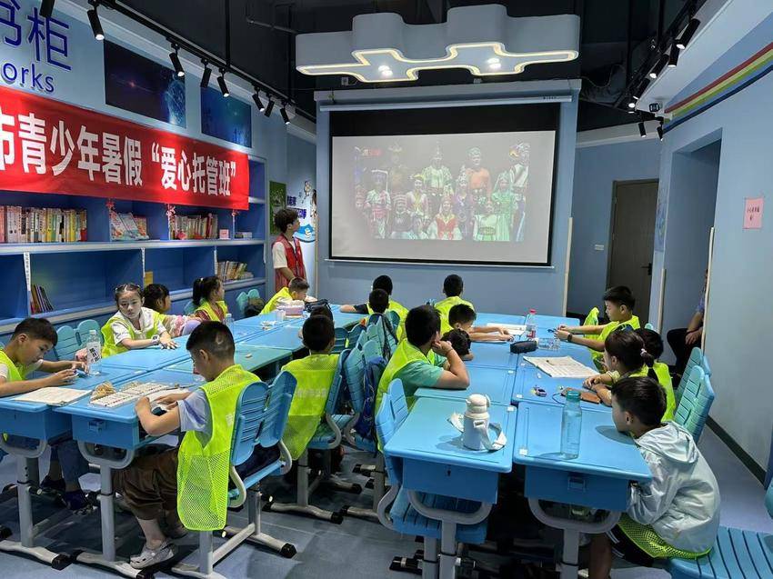8.4奥山-爱心托管暖童心，共谱民族团结情.docx