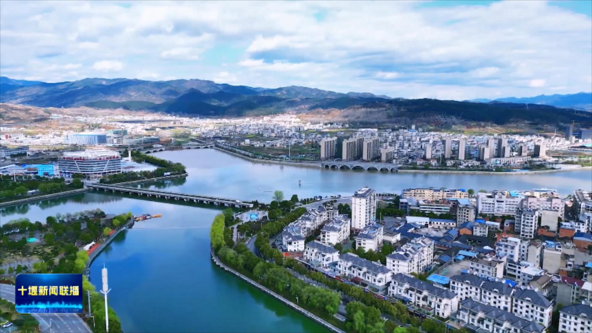 全力守护筑牢生态屏障 绿色转型激活山水价值.mp4_20250815_201458683