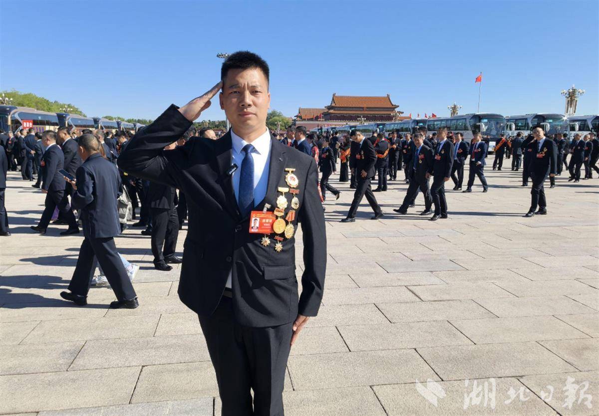 退役后杨愉锐收获多项荣誉。