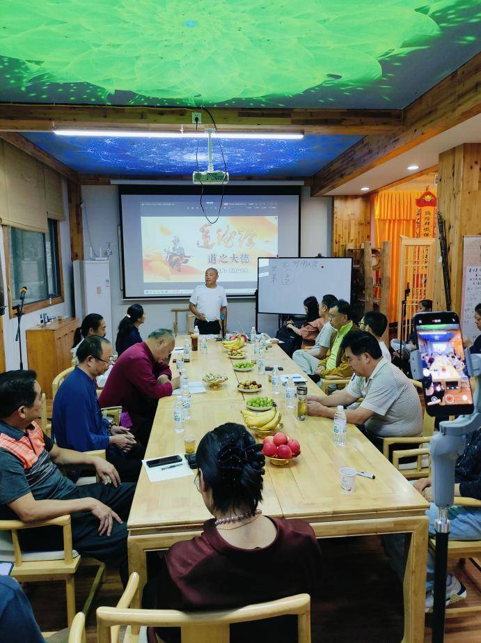 武当山 “道家文化与康寿之道研讨会” 圆满举行(1)(1).docx