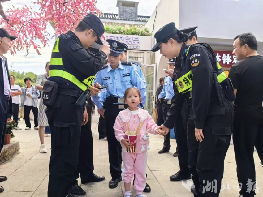 服务游客