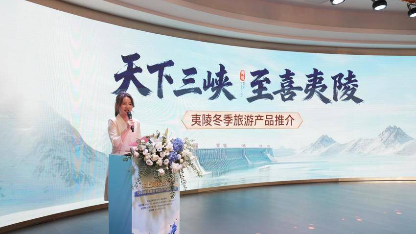 推介会新闻通稿.docx