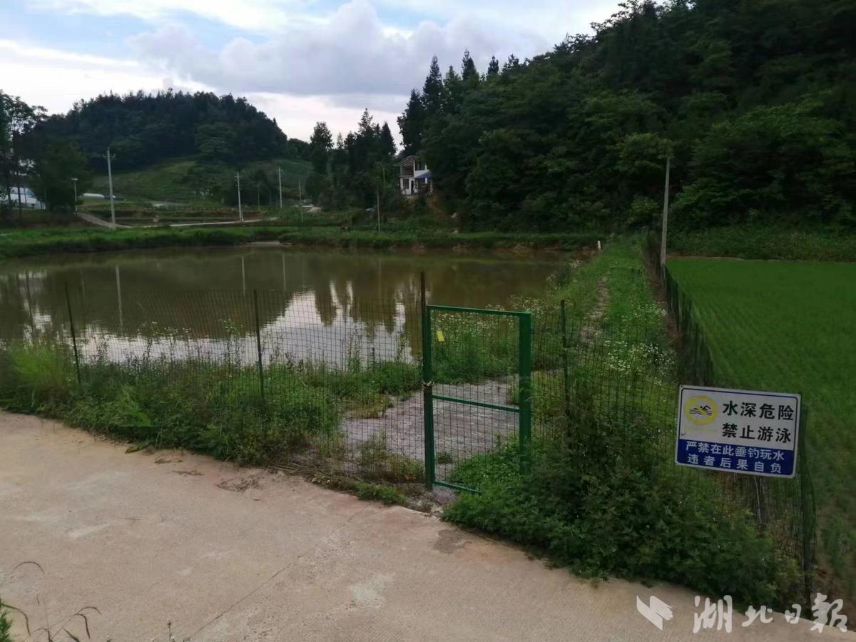 设立警示牌