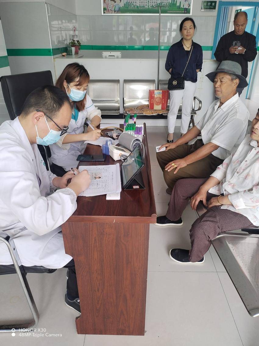 暖心体检 守护健康.docx