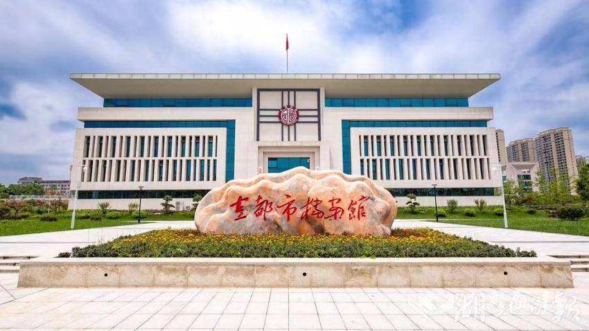 深挖馆藏资源，共享红色文化成果 - 湖北日报新闻客户端