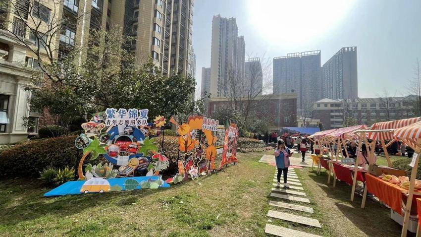 0319善治大街关东 引领共同缔造——关东街道社会工作主题宣传周启动仪式.docx