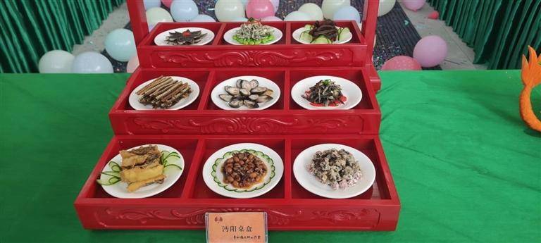 九味桌盒 传统滋味