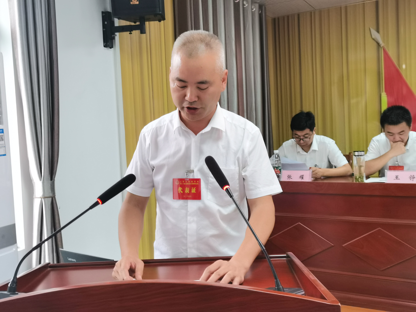 镇人大主席刘么祥作人大主席团工作报告