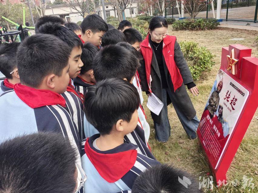 上林社区“致敬英模英烈 守护公共家园”活动简报.docx