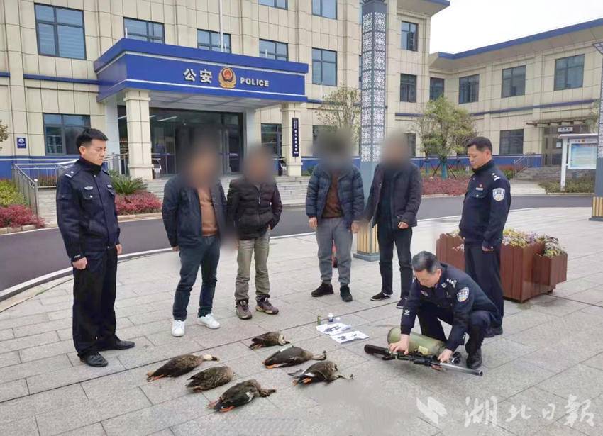 警方打掉非法狩猎团伙