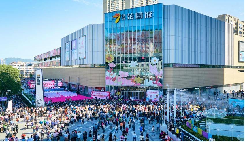 十堰张湾招商花园城