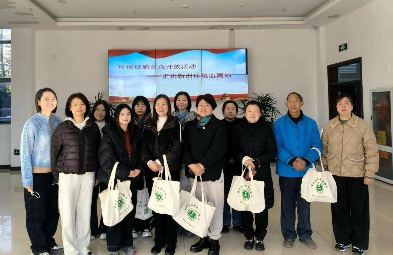 零距离探秘“环保哨兵”，居民走进新洲环境监测站.docx
