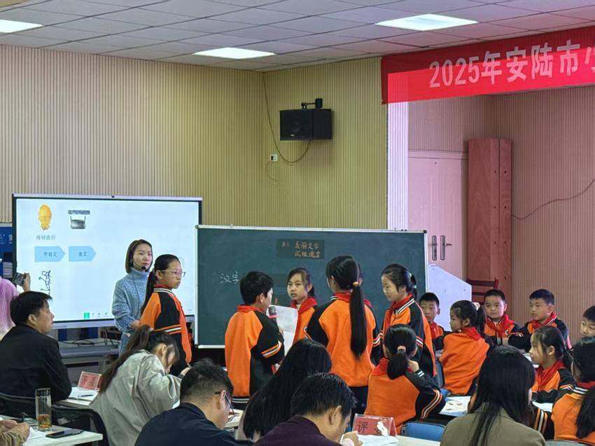 以研为帆 向新而行 ——小学道德与法治“新质课堂”竞赛活动.doc