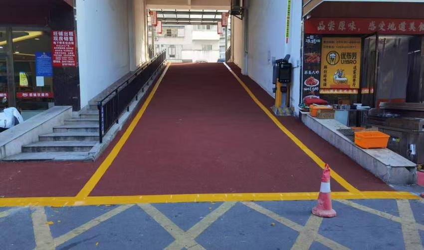 02 武当山街道办事处老营社区：7天攻克路面难题民生工程暖民心.docx