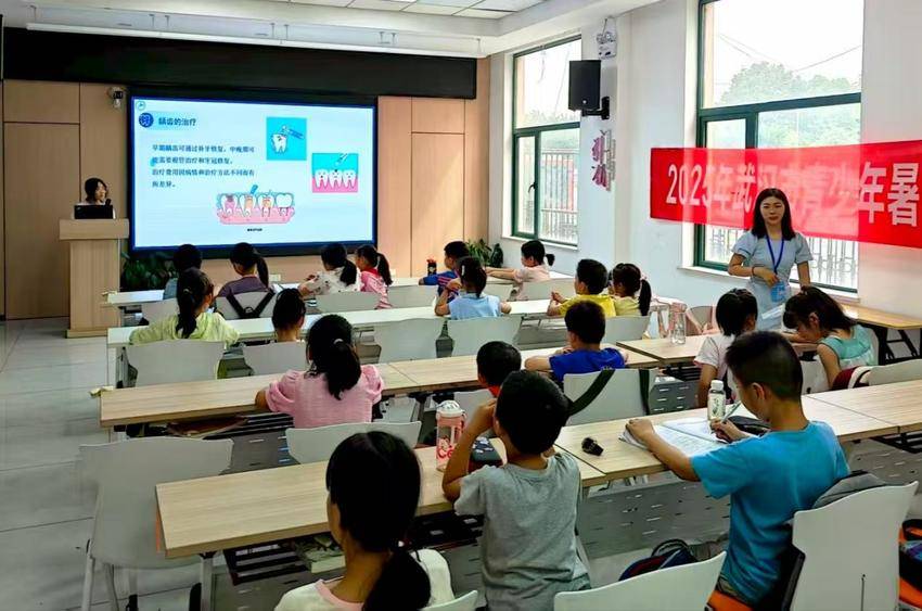 牙尖学问护笑容--江码社区“齿”刻守护公益课堂.docx