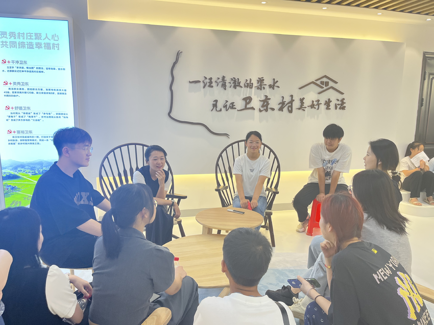 为卧龙生态馆建言献策