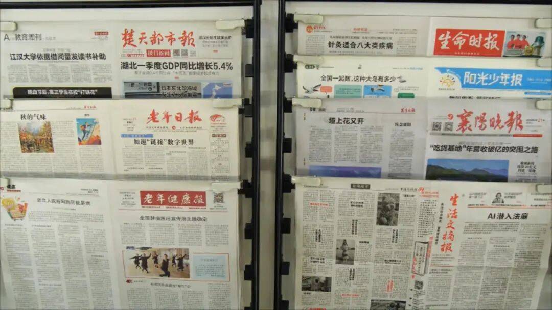 襄阳南漳：81岁老人手写感谢信，“点赞”图书馆.mp4_20260511_161716736.jpg