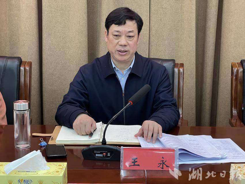 王永调研绿色食品产业园“三年倍增”工作时强调：做优产品质量，打造特色品牌，放大规模效应.doc